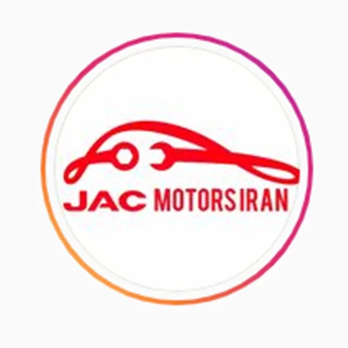صفحه جک موتورز ایران